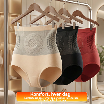 𝐏𝐀𝐔𝐑𝐀𝐉𝐔® 2026 Moringa & Berberin 4-i-1 Formende Fettforbrenningsshorts med Mikropartikler 🌻