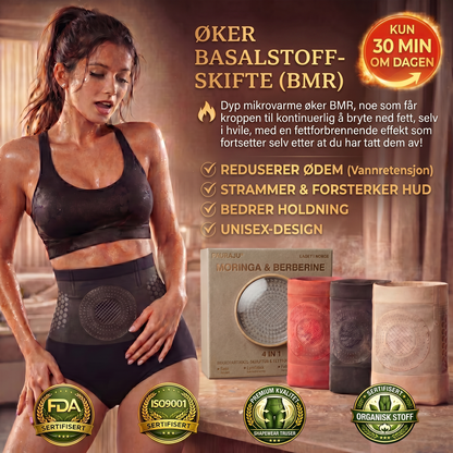 𝐏𝐀𝐔𝐑𝐀𝐉𝐔® 2026 Moringa & Berberin 4-i-1 Formende Fettforbrenningsshorts med Mikropartikler 🌻